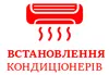 Логотип компанії ФОП "Сайко А.М."