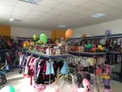 Фото компанії Комісійний магазин "Baby Boom"