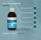 Фото компанії Інформаційний центр "NEW LIFE"