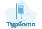Фото компанії Медичні послуги на дому