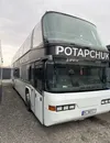 Фото компанії POTAPCHUK