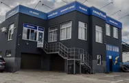 Фото компанії СВ Шина