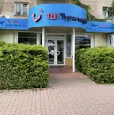 Фото компанії Tui Uzhgorod