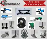 Фото компанії Інтернет-магазин "Texnosila"