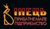 Логотип компанії Приватне підприємство "Вінець"