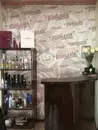 Фото компанії Салон краси "Віталія"