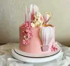 Фото компанії Nadin home bakery