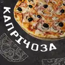 Фото компанії Joker Pizza