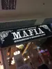 Фото компанії Mafia