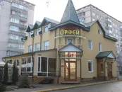 Фото компанії Ресторан-бар "Орфей"