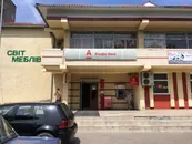 Фото компанії Юрист "Лейб'юк Богдан Богданович"
