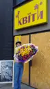 Фото компанії Магазин квітів "Ми Квіти"