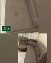 Фото компанії Клінінгова компанія "Чистота Франко"