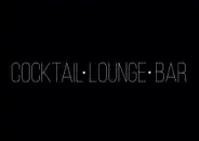 Фото компанії Rees Lounge
