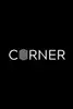 Логотип компанії Corner - мережа салонів чоловічого одягу