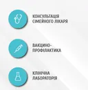 Фото компанії Медичний центр "MedPark"
