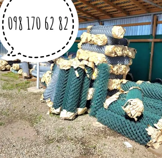 Фото компанії Металобаза "Міцентр"