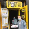 Логотип компанії РОТ
