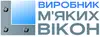 Логотип компанії Виробник м'яких вікон