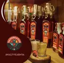 Фото компанії Кафе "Наливкарня"