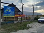 Фото компанії СТО "Авто-Експерт"