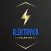 Фото компанії Elektryka_khmelnytskyy