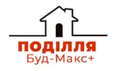 Фото компанії Будівельні роботи