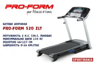 Фото компанії Інтернет-магазин "SportMania"