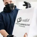 Фото компанії HelloEat