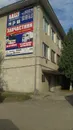 Фото компанії Tir Service