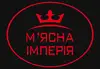 Логотип компанії Магазин "М'ясна імперія"