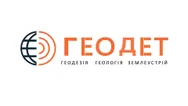Фото компанії ГЕОДЕТ