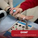 Фото компанії Медичний центр "Vero Med"