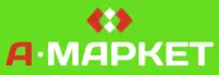 Фото компанії А-market