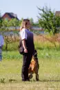 Фото компанії Дресирувальний центр "Ramlex"