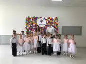 Фото компанії Спортивно-танцювальний клуб "Primero"
