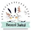 Логотип компанії Приватний дитячий садок "Веселі зайці"