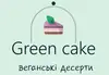 Логотип компанії Green cake