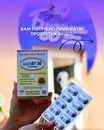 Фото компанії Магазин вітамінів та косметики "Бузина"
