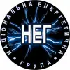 Логотип компанії ТОВ "Національна енергетична група"