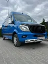 Фото компанії Best reisen