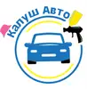 Логотип компанії Автомобільний сервіс "Фарбуємо з нами"