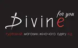 Фото компанії Divine