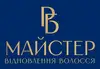 Логотип компанії Майстер відновлення волосся