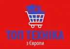 Фото компанії Топ Побутова Техніка з Європи