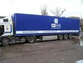 Фото компанії Виробництво тентів "ЛОСТ Лтд"