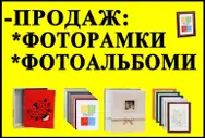 Фото компанії Фотосалон, копіцентр