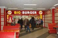 Фото компанії Big Burger