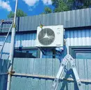 Фото компанії _cvs_climate_
