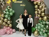 Фото компанії Клуб спортивного бального танцю "Dance Studio"